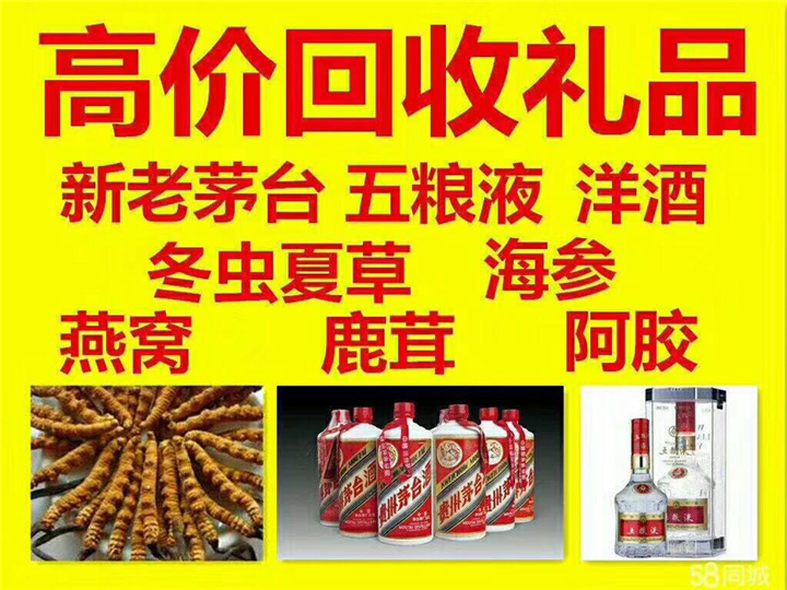 鼓楼案例展示